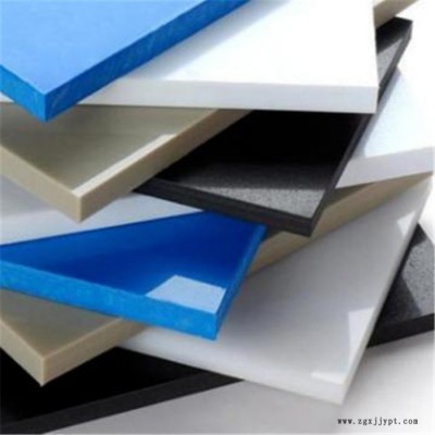 遠(yuǎn)華_供應(yīng)_POM板_POM棒 全國(guó)接單