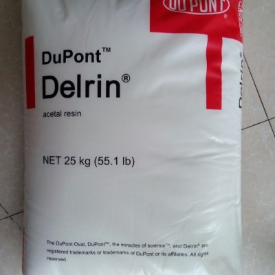 美國杜邦 POM美國杜邦 POM美國杜邦