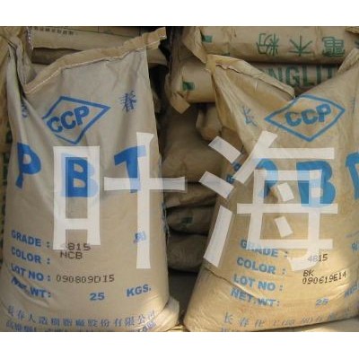 PBT4820 臺灣長春PBT 4820 防火pbt PBT 4820