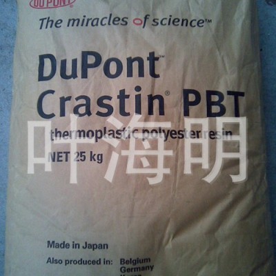 PBT SK665FR 美國PBTSK665FR 杜邦PBT SK665FR