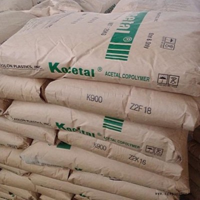 POM 韓國(guó)可隆 GF702 10%玻纖增強(qiáng) 高強(qiáng)度/高剛性/pom工程塑料 pom原料 聚甲醛pom塑料 聚甲醛