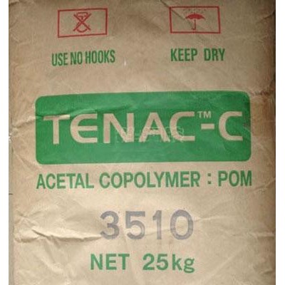 POM 7520 日本旭化成7520 塑料POM 7520