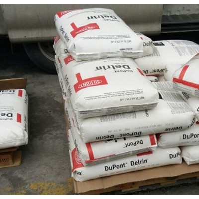 POM 美國(guó)杜邦 500 均聚甲醛 抗沖擊 強(qiáng)度好 抗蠕變性好 高抗沖POM