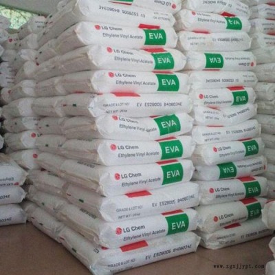 EVA韓國LG化學EC28005優(yōu)良外觀無添加劑電氣性能電線擠出EVA樹脂EVA原料