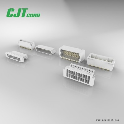 長江連接器 SH1.0mm連接器 A1002高溫材質(zhì)PBT 接線端子SHR-02V-S-B