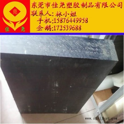 供應(yīng)批發(fā)美國(guó)杜邦100AF系列PBT板/PBT棒材