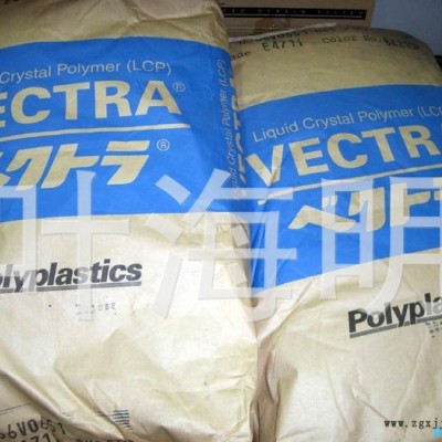 POM GR-20/日本寶理POM GR-20