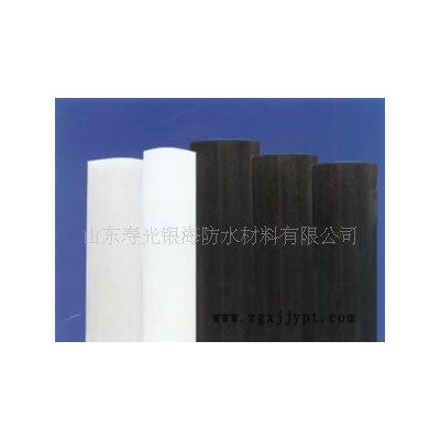 EVA防水板，圣海牌EVA防水板，EVA防水卷材 eva防水卷材