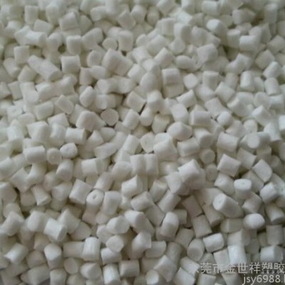 包郵PBT臺灣南亞1410G6增強級,阻燃級PBT