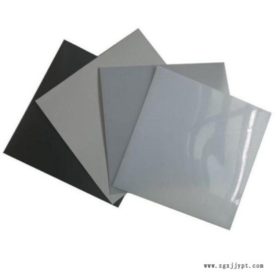 廠家供應EVA防水板 宇航EVA防水板批發(fā) 隧道專用EVA防水板供應