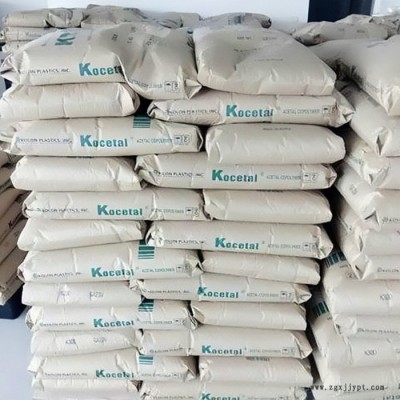 POM 韓國(guó)可隆 WR301LO 耐候/抗紫外線(xiàn)/低氣味/ pom工程塑料 pom原料 聚甲醛pom塑料 聚甲醛