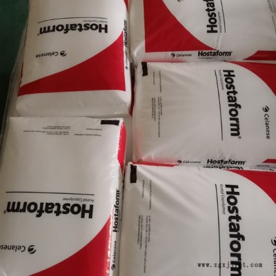 供應(yīng)POM 德國(guó)泰科納 M90 注塑級(jí) 高抗沖 高剛性 耐高溫POM 原包