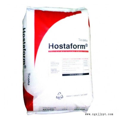 現(xiàn)貨POM 德國(guó)赫斯特 C13021 高剛性 高抗沖 高流動(dòng) 耐磨POM 原包