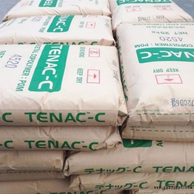 POM 日本旭化成 2010 高粘度 高耐磨 高抗沖 聚甲醛POM工程塑料