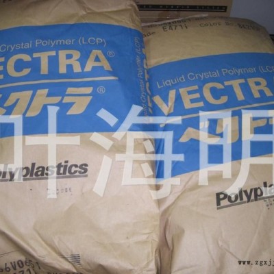 POM AW-09日本寶理POM工程塑料POMAW-09