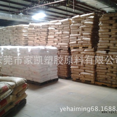 代理POM/美國杜邦/DE8904