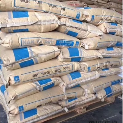 臺(tái)灣長(zhǎng)春PBT原料 4830 耐高溫工程材料  增強(qiáng)級(jí)PBT原料 連接器開(kāi)關(guān)用料電子電器 家電汽車(chē)部件