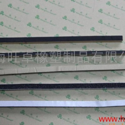 EPDM/EVA內(nèi)襯緩沖件，過濾器EPDM/EVA密封條