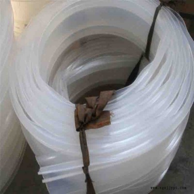 永銘 背貼式塑料止水帶 eva塑料止水帶可定制批發(fā)