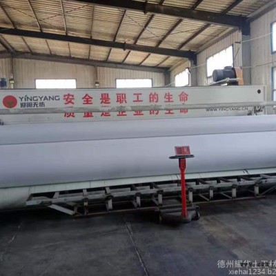 祥耀 自粘吊帶eva防水板