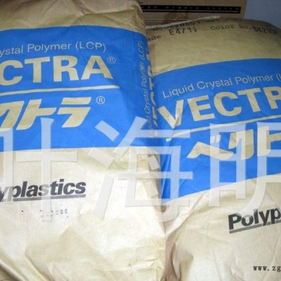 PBT 3175 PBT3175 日本寶理3175標(biāo)準(zhǔn)產(chǎn)品