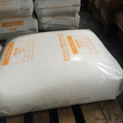 EVA揚子巴斯夫 V4110J注塑發(fā)泡級 透明管件 軟管 接頭