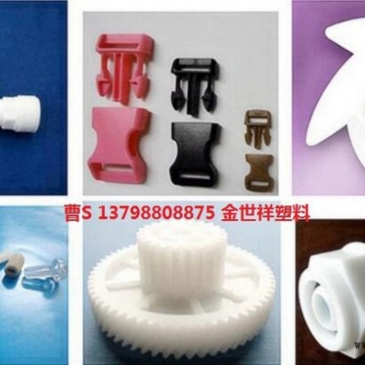 POM/美國杜邦/900P耐磨,高強度,高流動,高抗沖,100