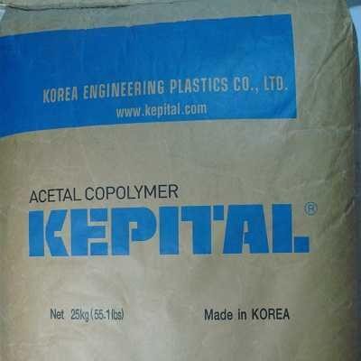 POM FL2020 韓國工程塑料POM FL2020