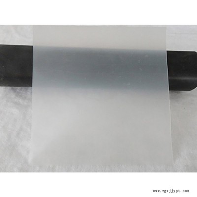 環(huán)悅 防水板  隧道防水板   EVA排水板