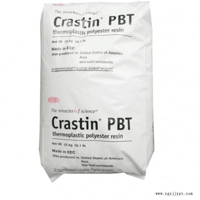 PBT 美國杜邦 SK603 加纖20% 阻燃防火 高強度高剛性 原包工程塑料