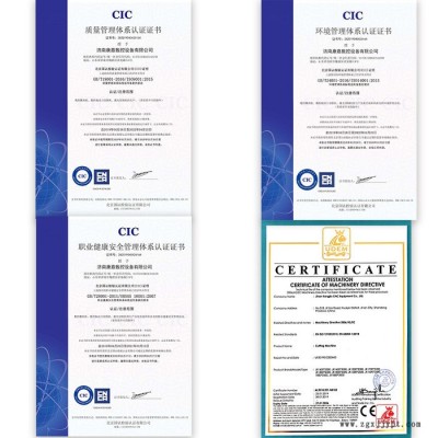 康嘉振動(dòng)刀智能切割機(jī)泡沫海綿EVA材料切割自動(dòng)排版智能省料