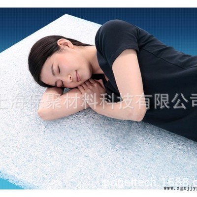 EVA高分子床墊材料,上海保聚POGEL,10年工廠生產(chǎn)經(jīng)驗(yàn),食品級日本進(jìn)口原料