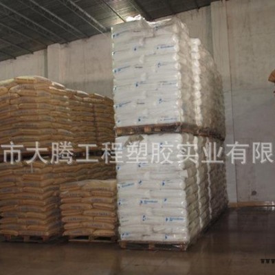 PBT DURANEX7400W 日本寶理DURANEX7400W標(biāo)準(zhǔn)產(chǎn)品