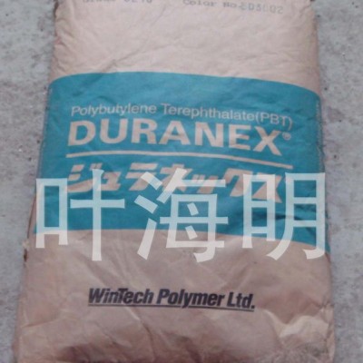 PBT 701sa 日本寶理701SA PBT701sa標(biāo)準(zhǔn)產(chǎn)品