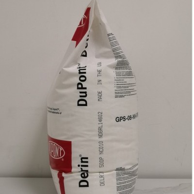 POM 美國杜邦 100P 高粘度 高韌性 高耐磨 工程塑料 聚甲醛工程塑料 高粘度高韌性POM