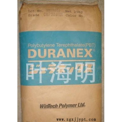 PBT 3195H 日本寶理3195H PBT3195H標(biāo)準(zhǔn)產(chǎn)品