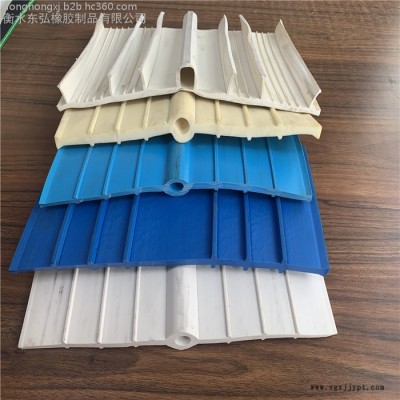 EVA塑料止水帶中埋式外貼式多規(guī)格定制pvc塑料止水帶 現貨止水帶