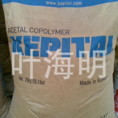 POM NX-20 韓國工程塑料POM NX-20價格參數(shù)