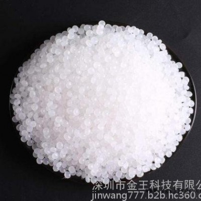 EVA EVA 1803 美國(guó)MPI原材料