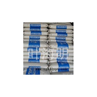 PBT CELANEX3400 日本寶理CELANEX3400標(biāo)準(zhǔn)產(chǎn)品