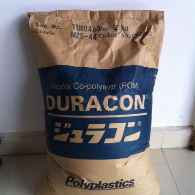 POM TD-15,TD-25 工程塑料