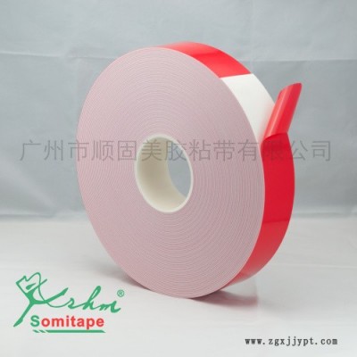 供應(yīng)高密度EVA泡面雙面膠，海綿雙面、泡沫雙面膠