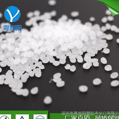 PBT抗沖改性劑 PBT專用增韌劑 法國(guó)阿科瑪AX8900