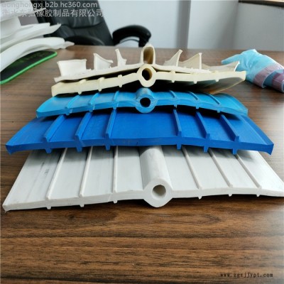 東弘PVC塑料止水帶EVA止水帶中埋背貼止水帶可注漿式塑料止水帶 現貨