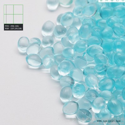 廠家透明彩色EVA香珠顆粒香母粒香味持久填充注塑定制生產 水果香味母粒 塑料助劑