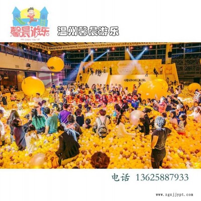 熱賣淘氣堡配件、EVA軟體地墊、噴繪地膠、七彩海洋球  飛躍大滑梯