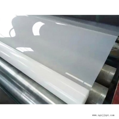 環(huán)悅  土工膜 防漏土工膜 EVA土工膜 PE土工膜 土工膜  定做