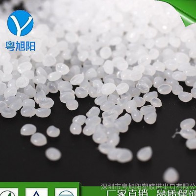 PBT抗沖改性劑 PBT專用增韌劑 法國(guó)阿科瑪AX8900