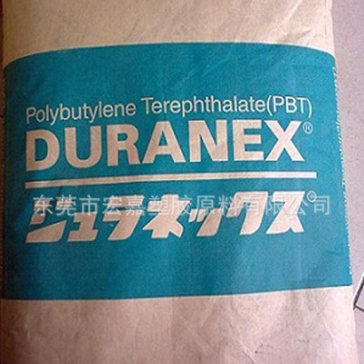 特價 增韌級 PBT/日本寶理/2002  原包進口料