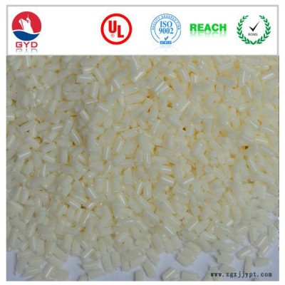 供應抗化耐低溫PC/PBT原料耐化學腐蝕PC/PBT耐沖擊PC/PBT